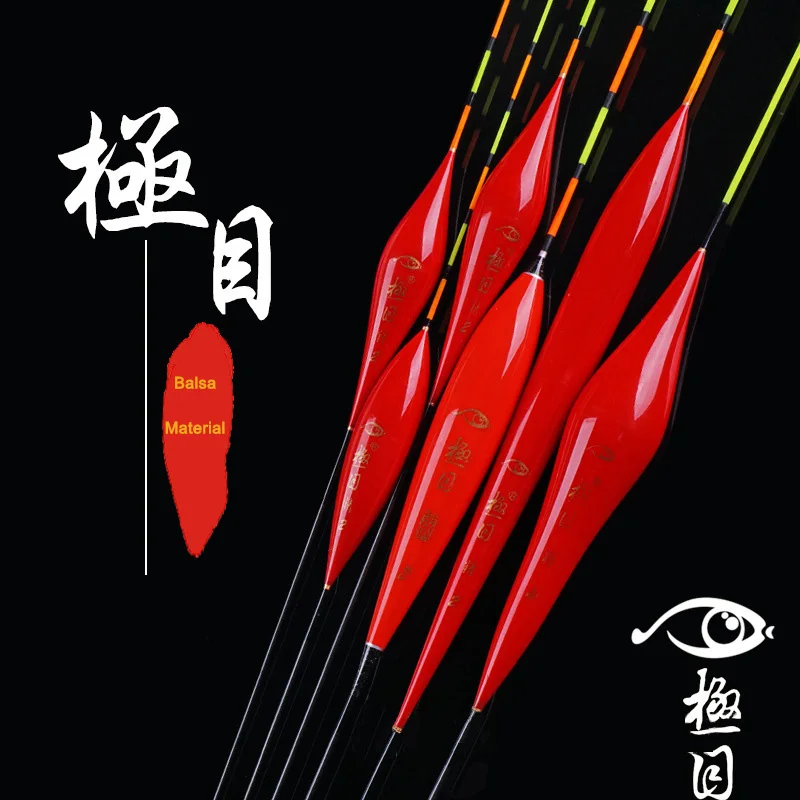 Brand New Modern Design Fishing Floats Balsa Wood Flotador/Stopper Pesca Various Models Bobber Fishing Tools Tackle Accessories
Brand New Modern Design Fishing Floats Balsa Wood Flotador/Stopper Pesca Various Models Bobber Fishing Tools Tackle Accessories