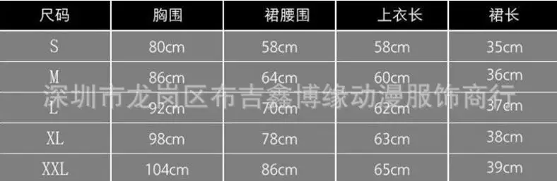 QQ20180612145640
