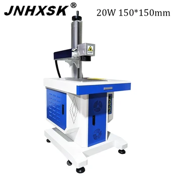 20W 150*150mm desktop metal engraving machine Fiber laser marking machine DIY sign mobile phone case nameplate marking machine
20W 150*150mm desktop metal engraving machine Fiber laser marking machine DIY sign mobile phone case nameplate marking machine