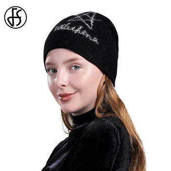 FS Black Winter Cap With Stars Cashmere Knit Hat Casual Stretch Baggy Slouchy Hip Hop Beanie For Women Lady Girl Warm Ski Caps
FS Black Winter Cap With Stars Cashmere Knit Hat Casual Stretch Baggy Slouchy Hip Hop Beanie For Women Lady Girl Warm Ski Caps
