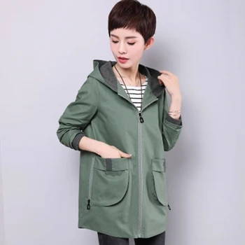 Plus Size 4XL Female Spring Autumn Trench Coat with Hooded 2018 Middle Age Women Long Sleeve Windbreaker Ladies Basic Coat F743
Plus Size 4XL Female Spring Autumn Trench Coat with Hooded 2018 Middle Age Women Long Sleeve Windbreaker Ladies Basic Coat F743