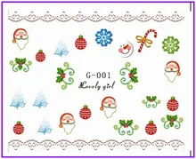 Water Stickers Nail Decals Stickers Water Transfers Decal Xmas Chrismas Santa Clause G001-006
Water Stickers Nail Decals Stickers Water Transfers Decal Xmas Chrismas Santa Clause G001-006