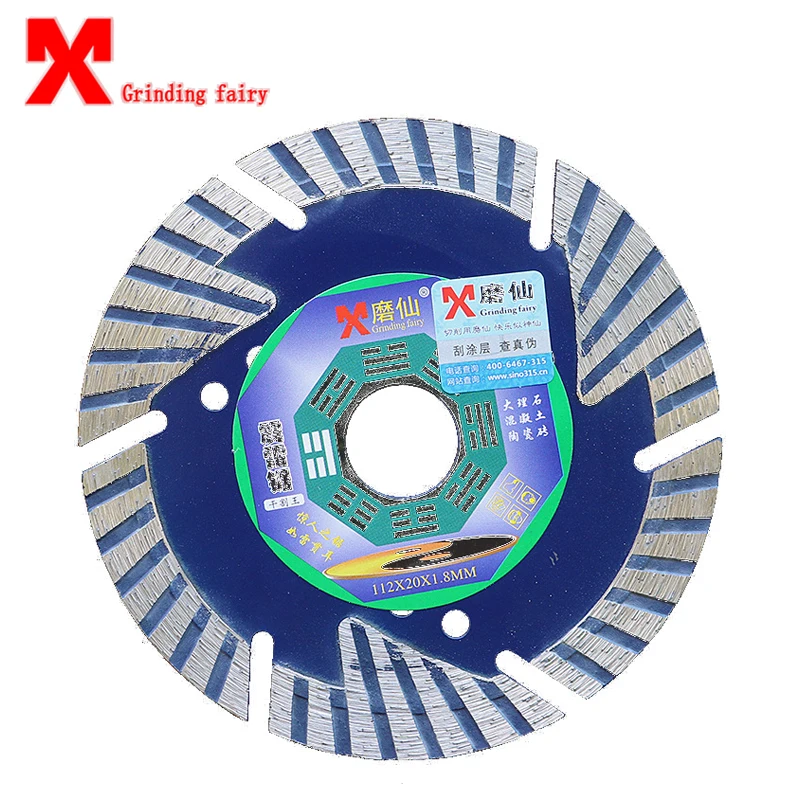 MX Cutting Piece Marble Ceramic Concrete Grindstone Saw Tile Marble Stone Of Marble Stone Wall Open Slot 112 Cutting Film
MX Cutting Piece Marble Ceramic Concrete Grindstone Saw Tile Marble Stone Of Marble Stone Wall Open Slot 112 Cutting Film