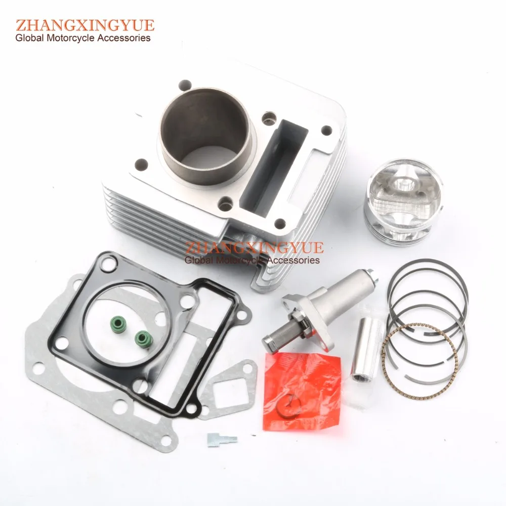54mm/15mm Cylinder kit & switch chain for RIEJU RS2 RS3 SMX MARATHON MRT TANGO 125cc
54mm/15mm Cylinder kit & switch chain for RIEJU RS2 RS3 SMX MARATHON MRT TANGO 125cc
