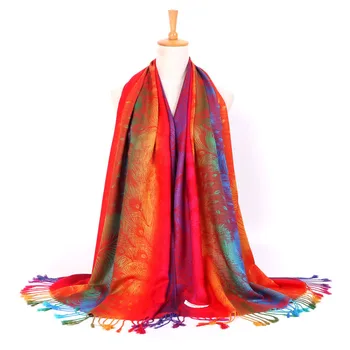 New Ladies Ethnic Style Retro Jacquard Scarf Jacquard Cotton Feather Travel Spring And Autumn Decoration Long Shawl To Keep Warm
New Ladies Ethnic Style Retro Jacquard Scarf Jacquard Cotton Feather Travel Spring And Autumn Decoration Long Shawl To Keep Warm