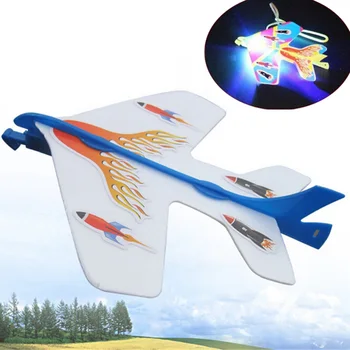 Creative DIY Flash Ejection Cyclotron Light Plane Slingshot Aircraft For Kids Toy Gift
Creative DIY Flash Ejection Cyclotron Light Plane Slingshot Aircraft For Kids Toy Gift