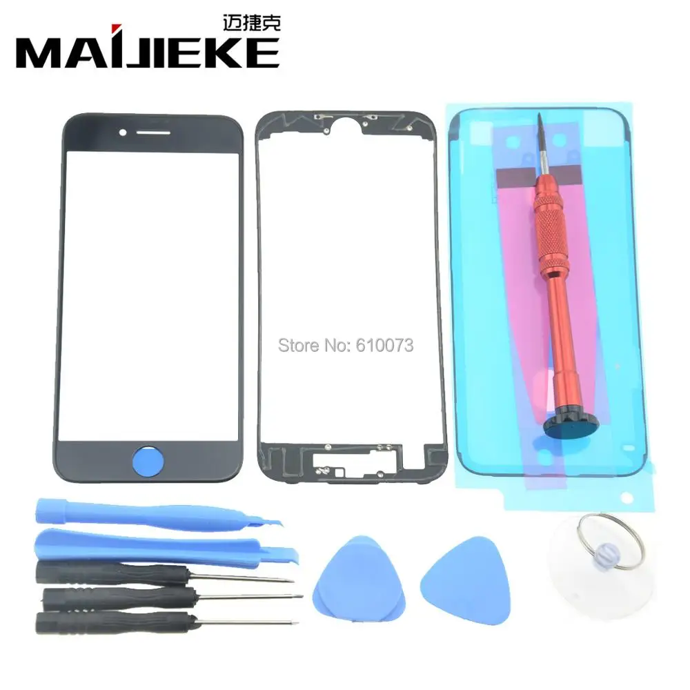 7g glass kits new