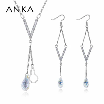 ANKA luxury Austrian crystal zircon necklace earring jewelry set for women water drop wedding fashion jewelry sets #25917
ANKA luxury Austrian crystal zircon necklace earring jewelry set for women water drop wedding fashion jewelry sets #25917