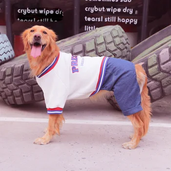Large Dog Jumpsuit Clothes Winter Warm Pet Denim Jeans Pants Big Dog Coat Jacket Clothing For Golden Retriever Labrador Bulldog
Large Dog Jumpsuit Clothes Winter Warm Pet Denim Jeans Pants Big Dog Coat Jacket Clothing For Golden Retriever Labrador Bulldog