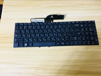 tops keyboard for SAMSUNG NP300E5A NP305E5A NP 300E5A 300E5C 305E5A Russian layout
tops keyboard for SAMSUNG NP300E5A NP305E5A NP 300E5A 300E5C 305E5A Russian layout