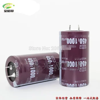 Free shipping 5pcs 450V1000UF 35x60mm 1000UF 450V aluminum electrolytic capacitor
Free shipping 5pcs 450V1000UF 35x60mm 1000UF 450V aluminum electrolytic capacitor
