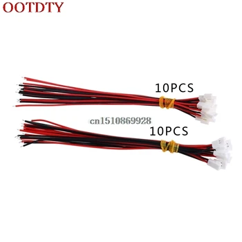 10Pairs Plug Connector DS LOSI 2.0MM 2 Pin Connector Plug Male Female With Wire 150MM M126 hot sale
10Pairs Plug Connector DS LOSI 2.0MM 2 Pin Connector Plug Male Female With Wire 150MM M126 hot sale