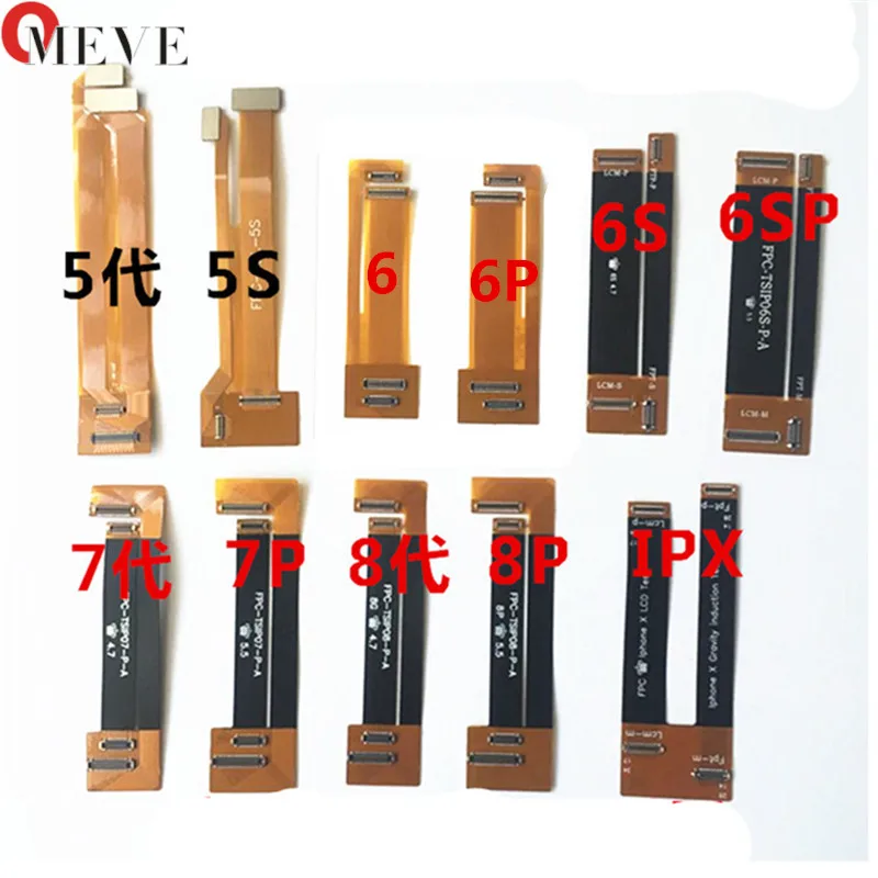 1 Set 11 PCS/Lot Touch Screen LCD display Extension Tester Test Flex Cable for iPhone 5 6 6P 6S 6SP 7 7P 8 8P X Extended Testing
1 Set 11 PCS/Lot Touch Screen LCD display Extension Tester Test Flex Cable for iPhone 5 6 6P 6S 6SP 7 7P 8 8P X Extended Testing