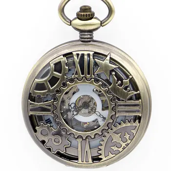 Fashion Mens Fob Watches Vintage Bronze Star Crown Circle Mechanical Hand Wind Steampunk Pocket Watch For Gift
Fashion Mens Fob Watches Vintage Bronze Star Crown Circle Mechanical Hand Wind Steampunk Pocket Watch For Gift