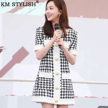 2019 New High-end Custom Tweed Fringe Women One-piece Dress Black and White Houndstooth Short Sleeve Straight Loose Dress
2019 New High-end Custom Tweed Fringe Women One-piece Dress Black and White Houndstooth Short Sleeve Straight Loose Dress