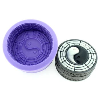 Nicole Silicone Soap Mold Tai Ji Eight Trigram Shape Traditional Chinese Culture Mould
Nicole Silicone Soap Mold Tai Ji Eight Trigram Shape Traditional Chinese Culture Mould