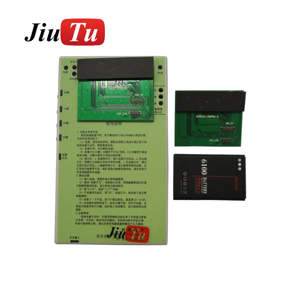 LCD Display Digitizer Touch Screen Tester For iPhone 6G 6 Plus 6S 6S Plus 7G 7 Plus 8 8 Plus Jiutu (2)