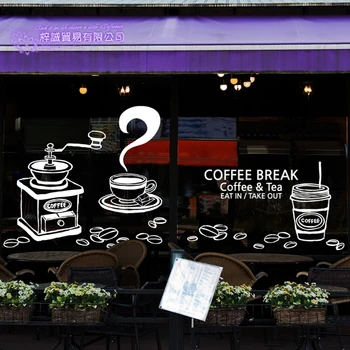 Coffee Sticker Food Decal Cafe Poster Vinyl Art Wall Decals Pegatina Quadro Parede Decor Mural Coffee Sticker Cafe Decal
Coffee Sticker Food Decal Cafe Poster Vinyl Art Wall Decals Pegatina Quadro Parede Decor Mural Coffee Sticker Cafe Decal