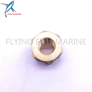 F25-04000027 Outboard Castle Prop Propeller Nut for Parsun HDX 25HP 30HP T30A T25 T20 F20 F25 Boat Motor
F25-04000027 Outboard Castle Prop Propeller Nut for Parsun HDX 25HP 30HP T30A T25 T20 F20 F25 Boat Motor