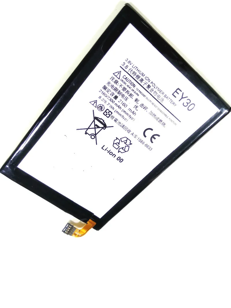 Westrock 2160mAh EY30 Battery for Motorola MOTO X+1 XT1085 XT1096 1097 EY30 X2 Cell Phone
Westrock 2160mAh EY30 Battery for Motorola MOTO X+1 XT1085 XT1096 1097 EY30 X2 Cell Phone