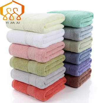 10 Colors 100% Cotton Gauze Solid Beach Towel For Adults Fast Drying Soft Thick High Absorbent Antibacterial Bath Towel 
10 Colors 100% Cotton Gauze Solid Beach Towel For Adults Fast Drying Soft Thick High Absorbent Antibacterial Bath Towel