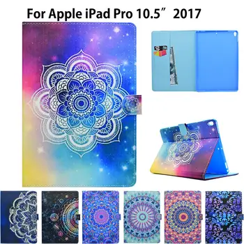 Fashion Painted Pattern Flip Cover For Apple iPad Pro 10.5'' 2017 A1701 Case Funda Tablet Silicon Leather Stand Wake/Sleep Shell
Fashion Painted Pattern Flip Cover For Apple iPad Pro 10.5'' 2017 A1701 Case Funda Tablet Silicon Leather Stand Wake/Sleep Shell