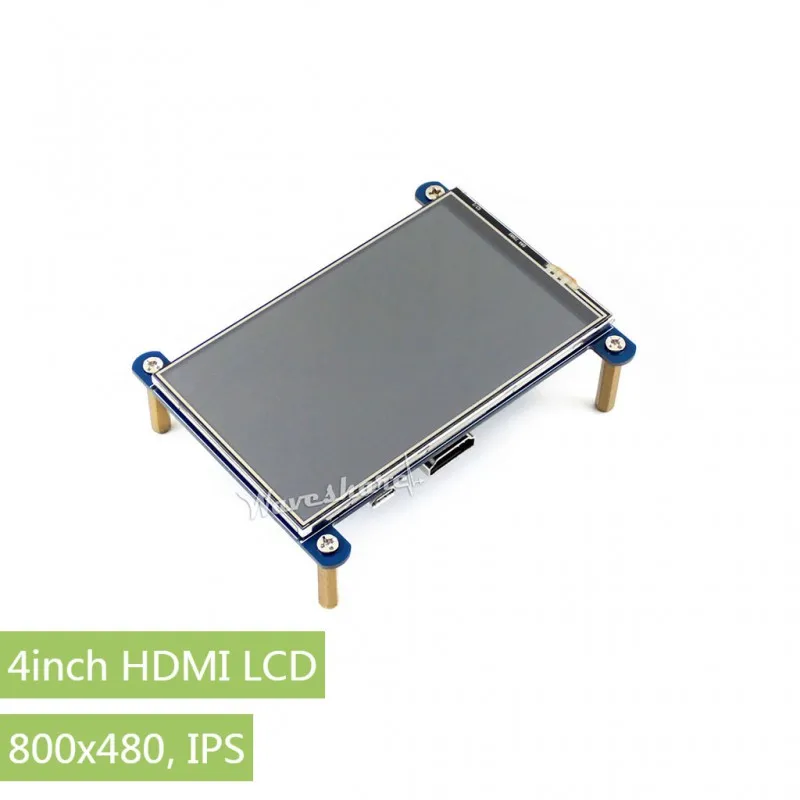 4inch_hdmi_lcd