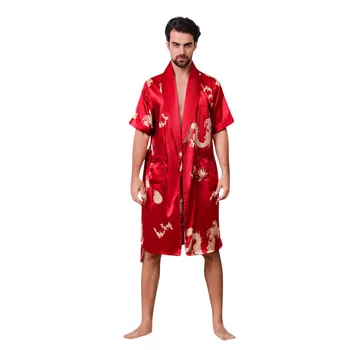 Men Robe With Shorts 2 Pcs Silk Kimono Men Silk Satin Robe Home Clothes Home Bathrobe Sexy Hombre Robe Male #35
Men Robe With Shorts 2 Pcs Silk Kimono Men Silk Satin Robe Home Clothes Home Bathrobe Sexy Hombre Robe Male #35