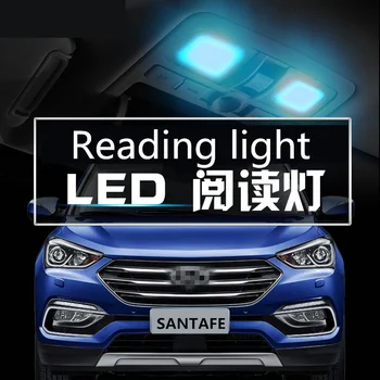 Car Reading Light LED Ceiling Light Trunk Light Interior Interior Light Refit 15W 5000K For Hyundai SANTAFE
Car Reading Light LED Ceiling Light Trunk Light Interior Interior Light Refit 15W 5000K For Hyundai SANTAFE