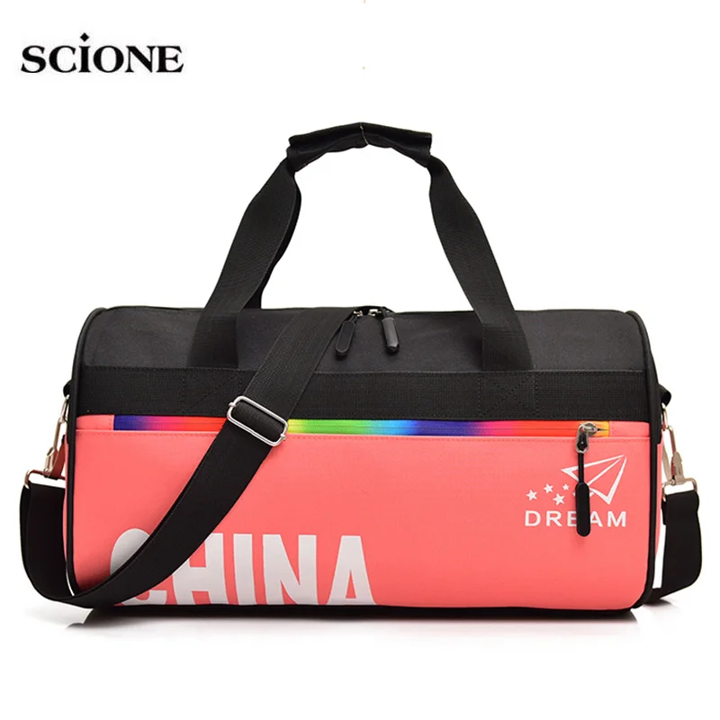 Fitness Gym Bags Dry Wet Bag For Women Men Training Giltter Travel Sac Sport Gymtas Waterproof Nylon Sporttas Swimming Tas XA45A
Fitness Gym Bags Dry Wet Bag For Women Men Training Giltter Travel Sac Sport Gymtas Waterproof Nylon Sporttas Swimming Tas XA45A