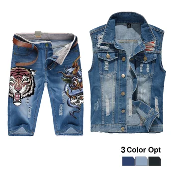 Men Jean Vest Jacket Set Retro Ripped Destroyed Skinny Hole Top Denim Short Pants 1/2 Trousers Summer Beach Wear Tiger Monster
Men Jean Vest Jacket Set Retro Ripped Destroyed Skinny Hole Top Denim Short Pants 1/2 Trousers Summer Beach Wear Tiger Monster