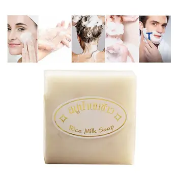 Handmade Soap Rice Whitening Deep Cleaning Wash Clean Oil Control Bath Soaps for Face Bathing
Handmade Soap Rice Whitening Deep Cleaning Wash Clean Oil Control Bath Soaps for Face Bathing
