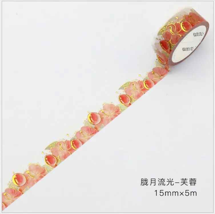 QQ20180624220230