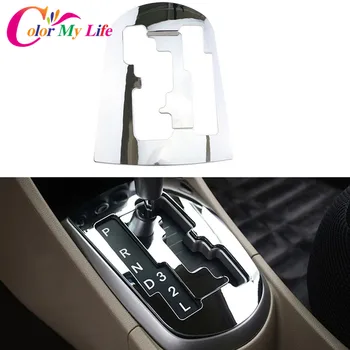 Color My Life ABS Chrome Trim Car Gear Head Sticker Style Gear Shift Cover for Hyundai Solaris Verna AT LHD Car Accessoriess
Color My Life ABS Chrome Trim Car Gear Head Sticker Style Gear Shift Cover for Hyundai Solaris Verna AT LHD Car Accessoriess