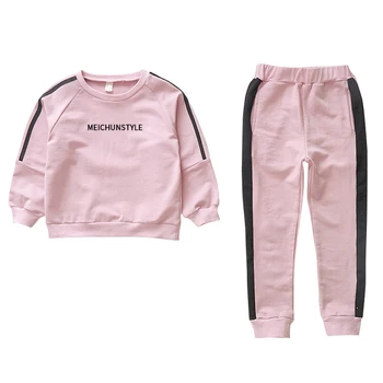 Children's Suits Spring Sportwear For Girls Clothing Sets Active Letter Sweatshirt Cotton Tops Striped+Trousers Leggings Pants
Children's Suits Spring Sportwear For Girls Clothing Sets Active Letter Sweatshirt Cotton Tops Striped+Trousers Leggings Pants