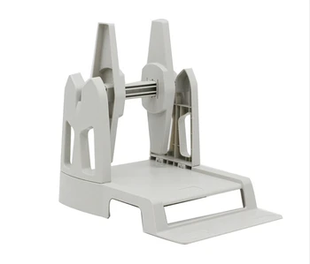 Universal external paper holder suitable for TSC 244 Godex Argox Zebra SNBC barcode printer wash labels printer paper stand
Universal external paper holder suitable for TSC 244 Godex Argox Zebra SNBC barcode printer wash labels printer paper stand