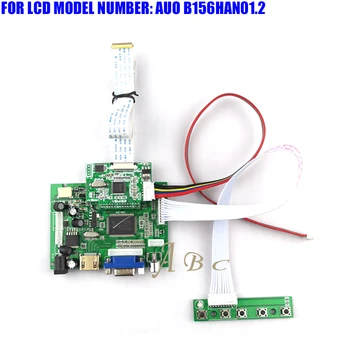 HDMI VGA 2AV LVDS Controller Board Module Monitor Kit for AUO B156HAN01.2 15.6" 1920X1080 1080P 30Pin EDP LCD Display Panel
HDMI VGA 2AV LVDS Controller Board Module Monitor Kit for AUO B156HAN01.2 15.6" 1920X1080 1080P 30Pin EDP LCD Display Panel