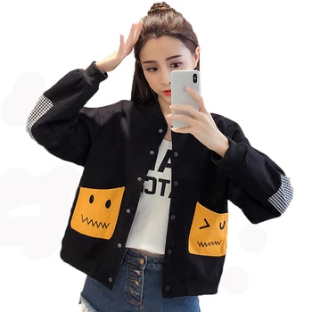 Women's jacket 2019 Autumn new Harajuku female Korean the short loose color stitching patch baseball uniform jacket Students
Women's jacket 2019 Autumn new Harajuku female Korean the short loose color stitching patch baseball uniform jacket Students