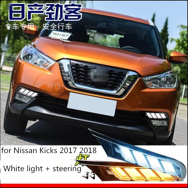Для Nissan ногами 2017 2018 светодиодный DRL Дневной светильник желтый указатель