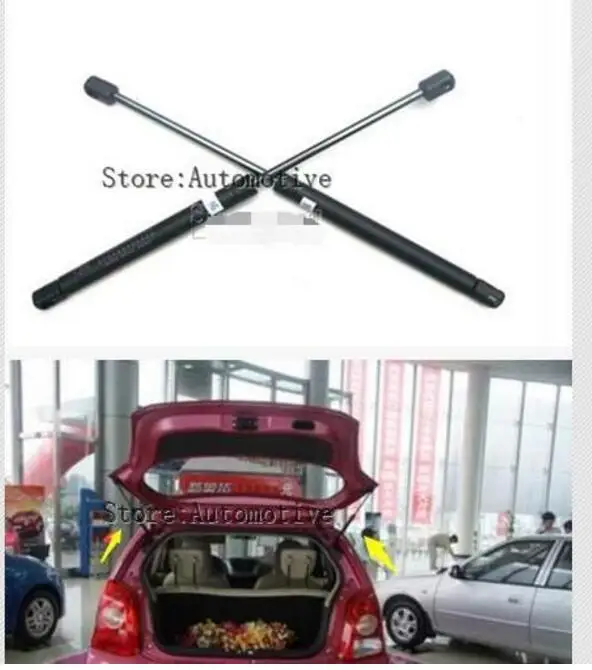 2pcs Tailgate Hatchback For Suzuki Alto HA25 HA35 2009 2010 2011-2014 373mm Gas Springs Struts Lift Supports
2pcs Tailgate Hatchback For Suzuki Alto HA25 HA35 2009 2010 2011-2014 373mm Gas Springs Struts Lift Supports