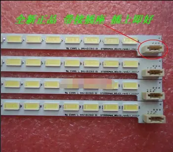 FOR TCL L55V7300A-3D Article lamp for LJ64-03515A STS550A66-80LED-REV0.1 1piece=80LED 676MM
FOR TCL L55V7300A-3D Article lamp for LJ64-03515A STS550A66-80LED-REV0.1 1piece=80LED 676MM