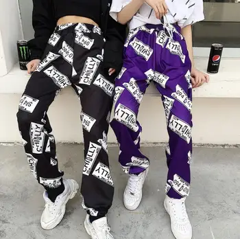 2020 Summer Hip Hop Style Harem Pants Women Letters Pattern Streetwear Elastic Waist BF Trouser Ladies
2020 Summer Hip Hop Style Harem Pants Women Letters Pattern Streetwear Elastic Waist BF Trouser Ladies
