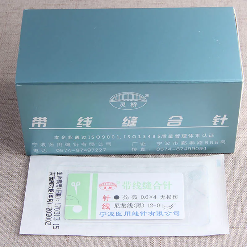 10pc/lot Makeup tools/accessories Suture needle microsurgery nylon monofilament wire round head needle single needles
10pc/lot Makeup tools/accessories Suture needle microsurgery nylon monofilament wire round head needle single needles
