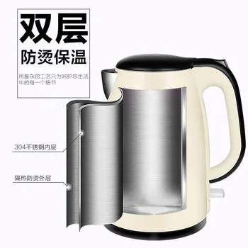 220V 1.5L Stainless Steel Heat Preservation And Anti-burning Electric Kettle white
220V 1.5L Stainless Steel Heat Preservation And Anti-burning Electric Kettle white
