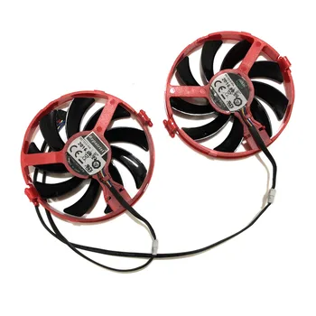 2pcs/Set XFX RX460 GPU VGA Cooler FY09010H12LPB/A Fan For Radeon Rx-460-2gb/4GB Grahics Card As Replacement
2pcs/Set XFX RX460 GPU VGA Cooler FY09010H12LPB/A Fan For Radeon Rx-460-2gb/4GB Grahics Card As Replacement