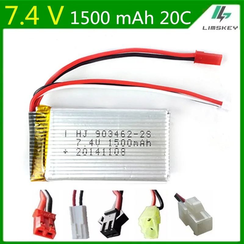 7.4V 1500mAh lithium Battery for WLtoys V913 L959 L969 L202 K959 HJ U-FLY daysYi TY923 Huajun HJ817 HJ816 903462
7.4V 1500mAh lithium Battery for WLtoys V913 L959 L969 L202 K959 HJ U-FLY daysYi TY923 Huajun HJ817 HJ816 903462