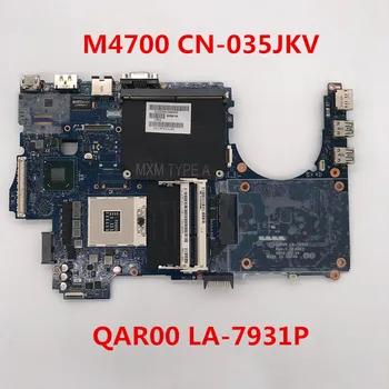 High quality For M4700 Laptop motherboard CN-035JKV 035JKV 35JKV QAR00 LA-7931P 100% full Tested
High quality For M4700 Laptop motherboard CN-035JKV 035JKV 35JKV QAR00 LA-7931P 100% full Tested