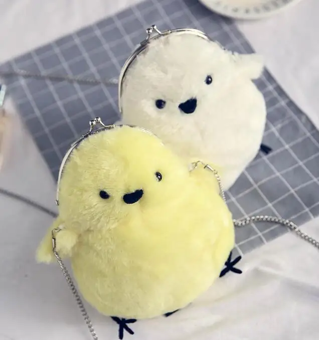 Cute Women's Little Chick Color Yellow & White Short Plush Small Shoulder Chain Bag Lolita Small Capacity Mainly for Decoration
Cute Women's Little Chick Color Yellow & White Short Plush Small Shoulder Chain Bag Lolita Small Capacity Mainly for Decoration