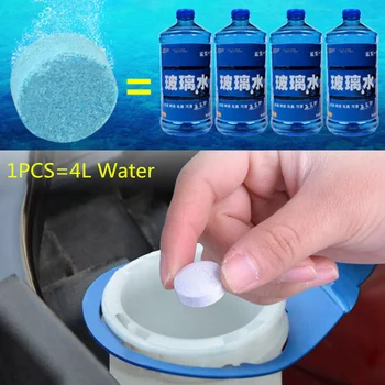 Car Auto Window Cleaning Car Windshield Glass Cleaner for Volkswagen VW Golf 4 6 7 GTI Tiguan Passat B5 B6 B7 CC Jetta MK5 MK6
Car Auto Window Cleaning Car Windshield Glass Cleaner for Volkswagen VW Golf 4 6 7 GTI Tiguan Passat B5 B6 B7 CC Jetta MK5 MK6
