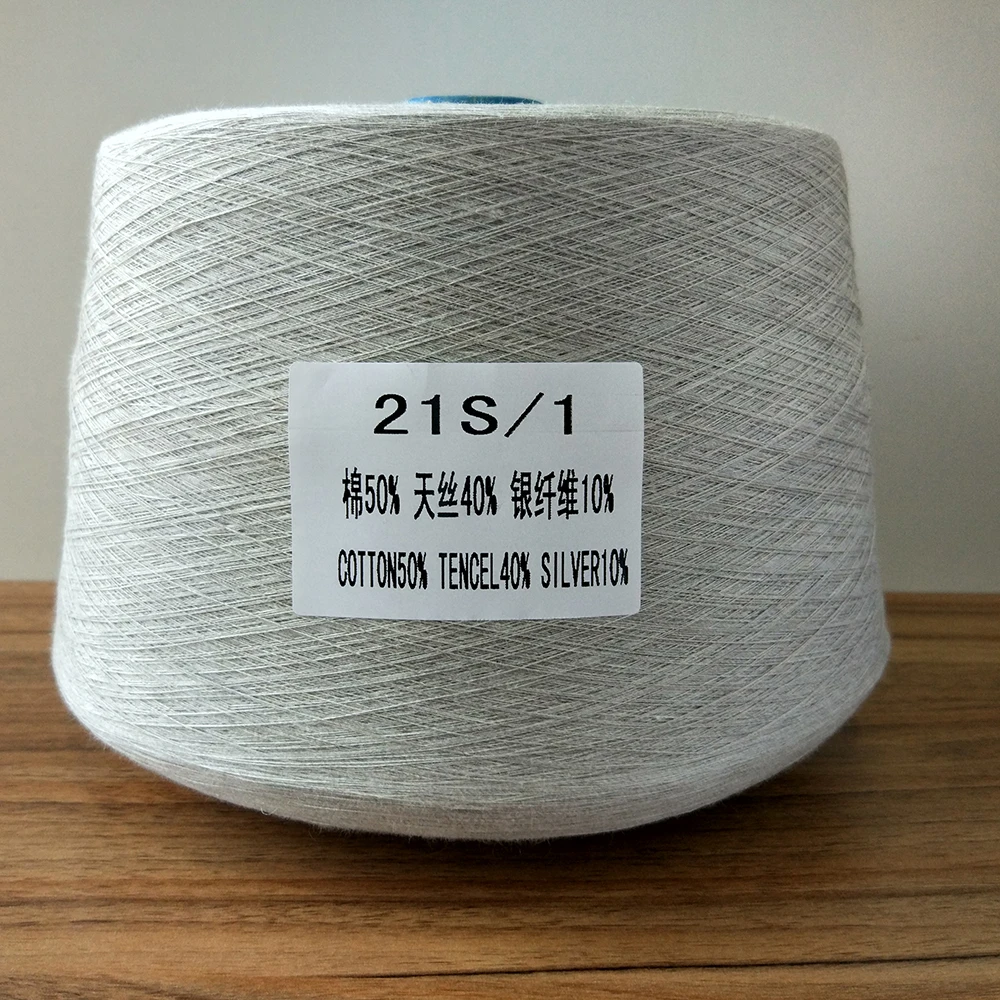 21S1 50%Cotton 40%Tencel 10% Silver fiber